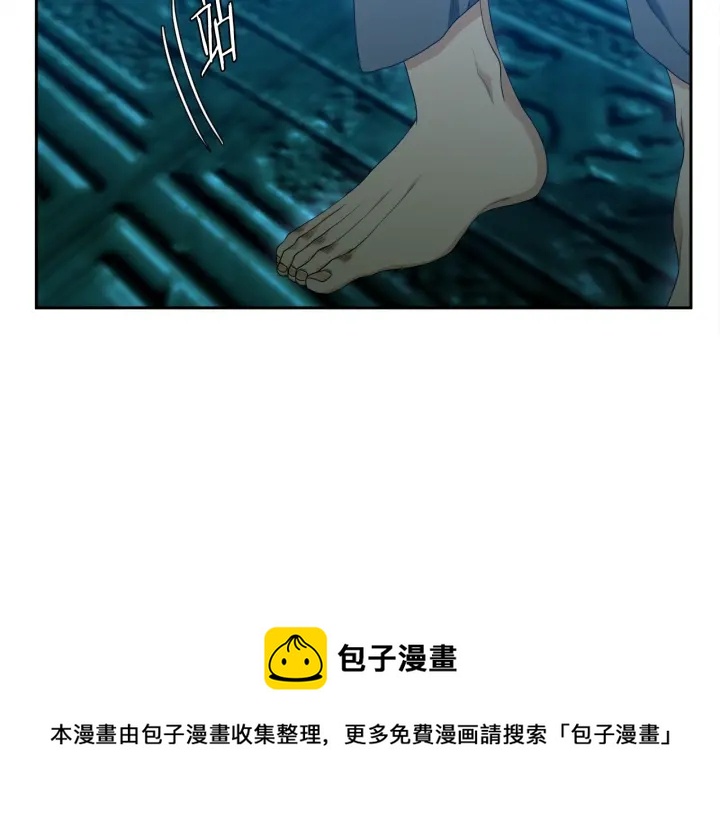 第26话 我愿意0