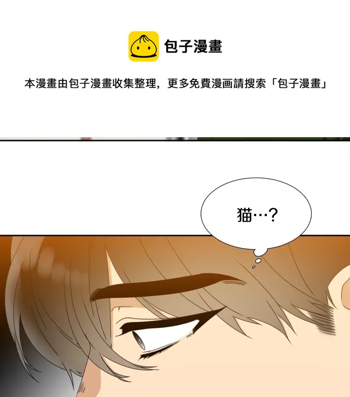 第24话 偶遇的女孩0