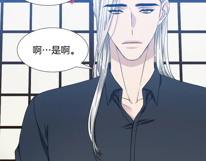 第15话 倾诉思念4