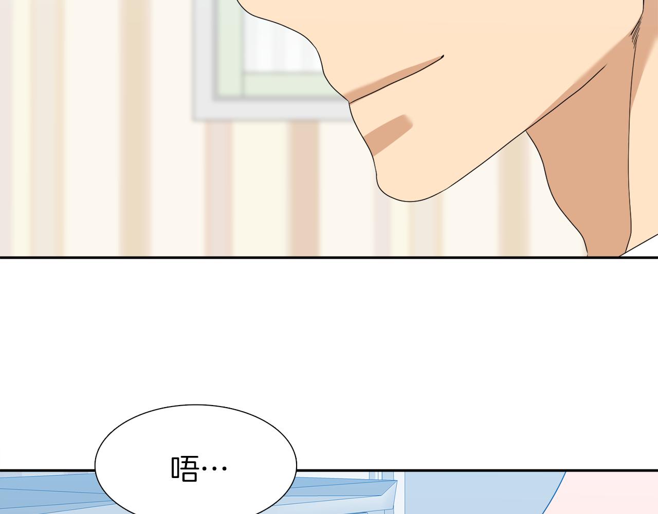 完结篇 第68话 没有遗憾4