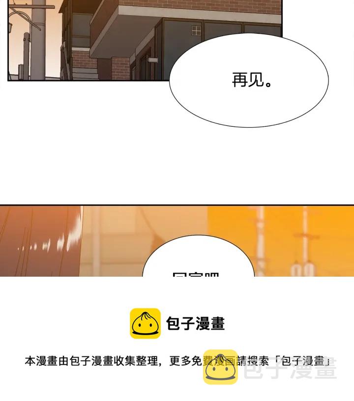 第24话 偶遇的女孩0