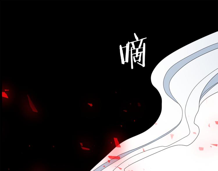 第32话 孤独终老0