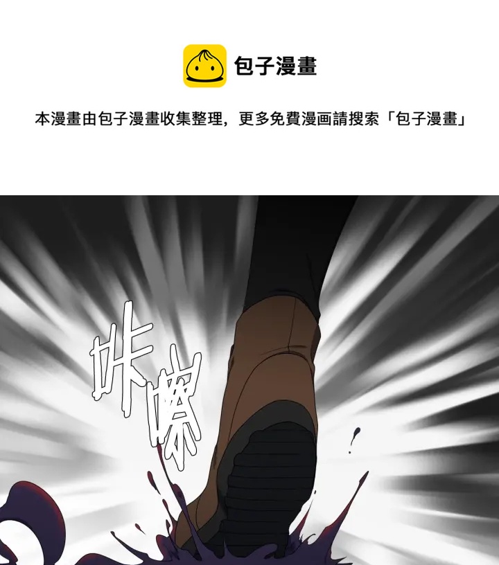 第24话 偶遇的女孩0