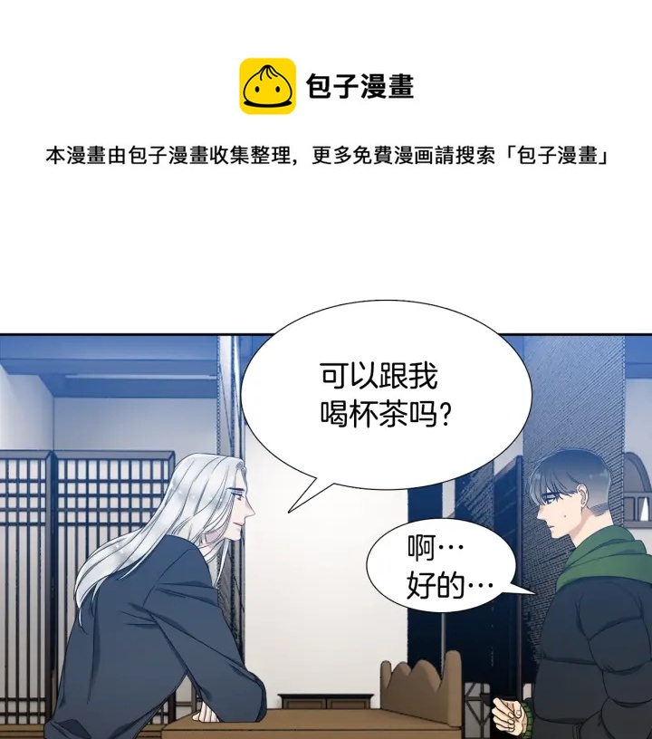 第15话 倾诉思念0