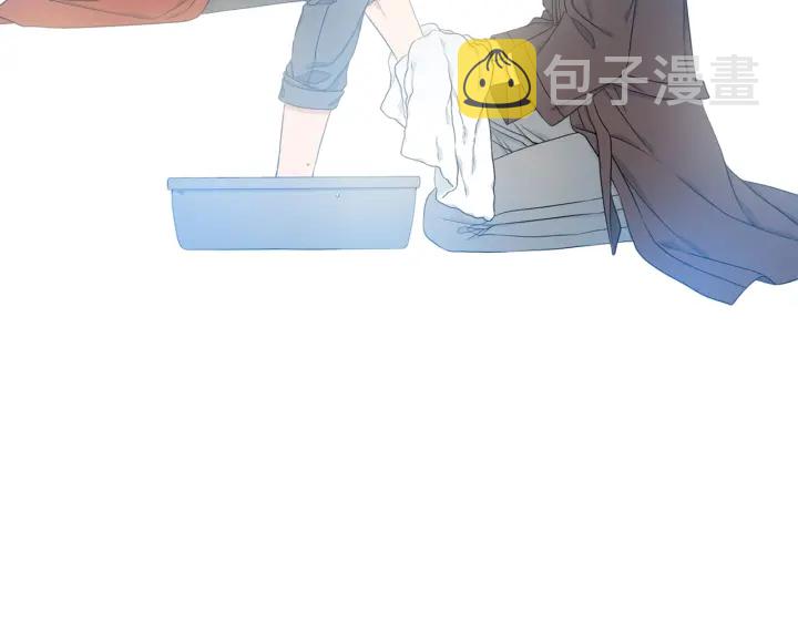 第21话 我心悦你4