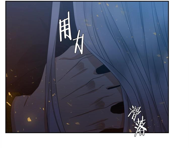 第7话 完全依靠我0