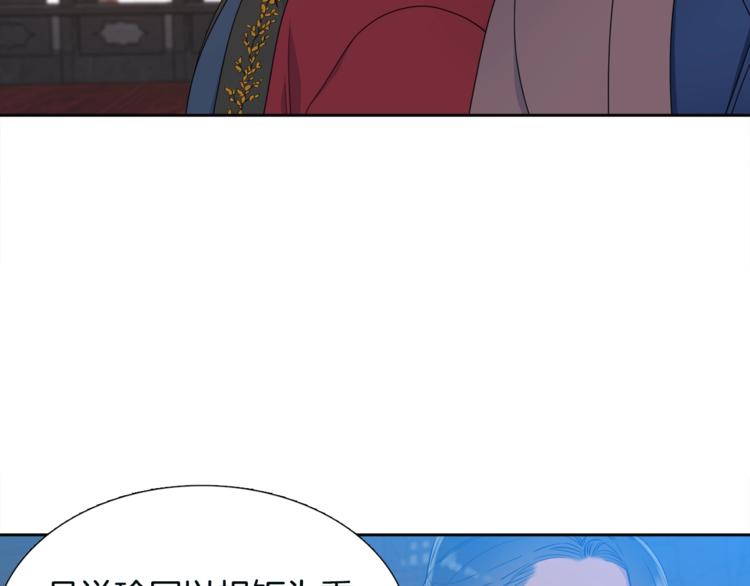 第7话 完全依靠我4