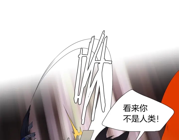 第12话 龙有逆鳞3