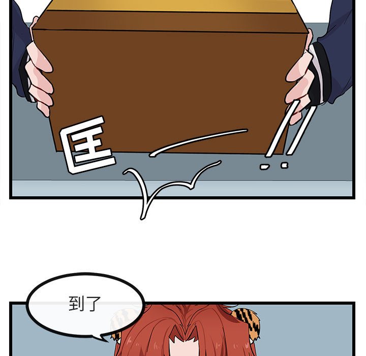 第 22 话4