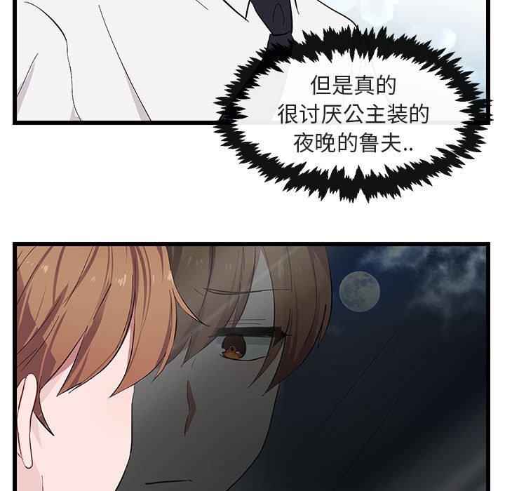 第 22 话0