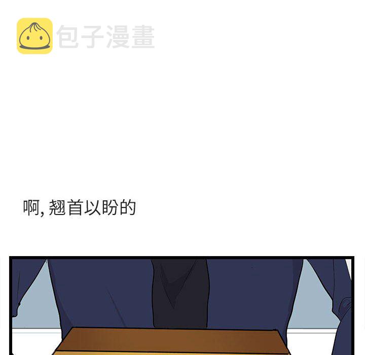 第 22 话3