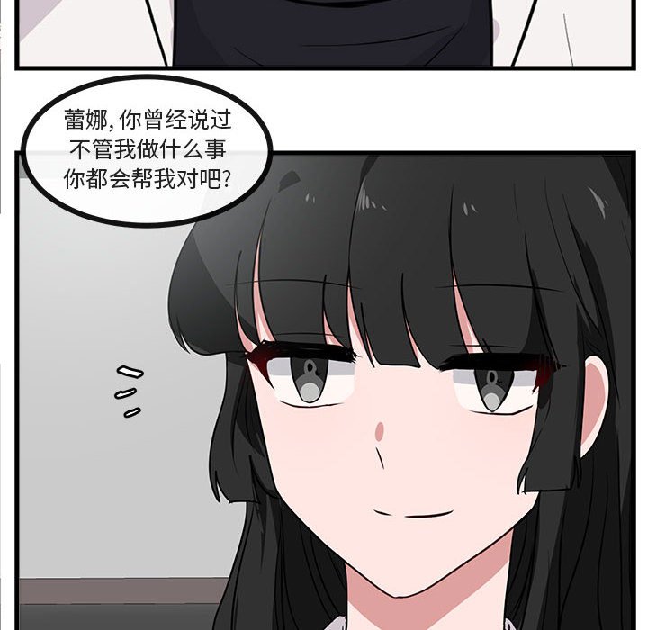 第 41 话1