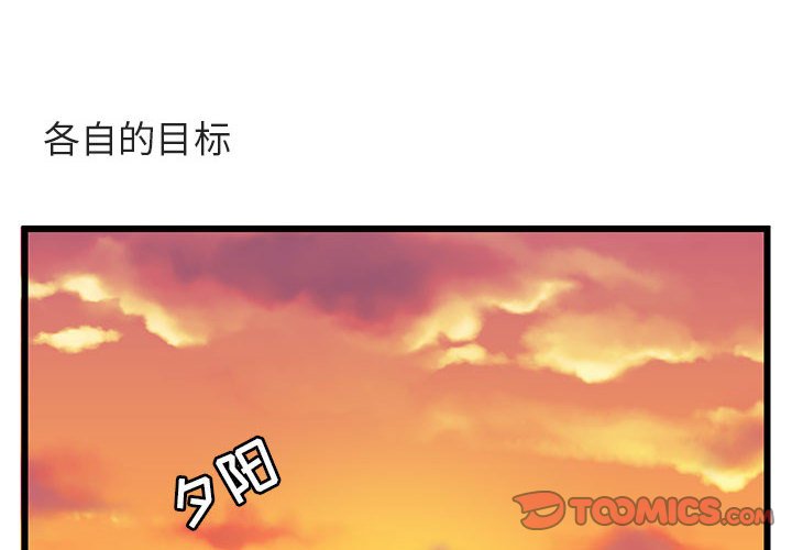 第 22 话1