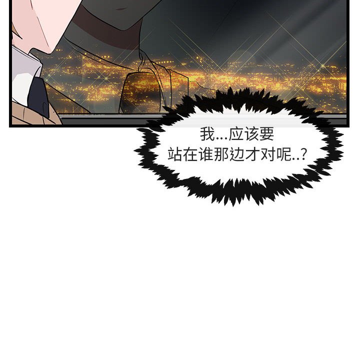 第 22 话1
