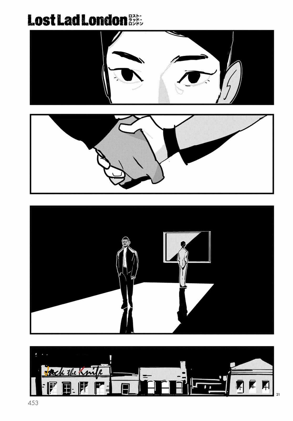 第18话0