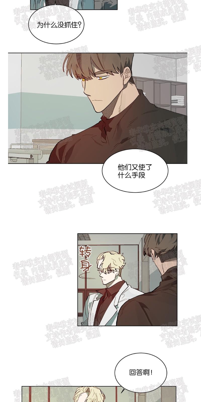 第58话1