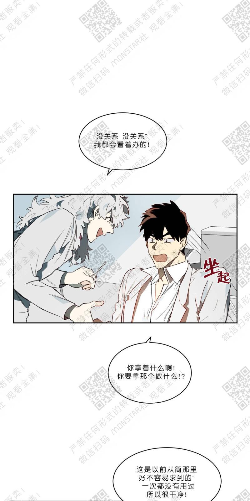 第30话0