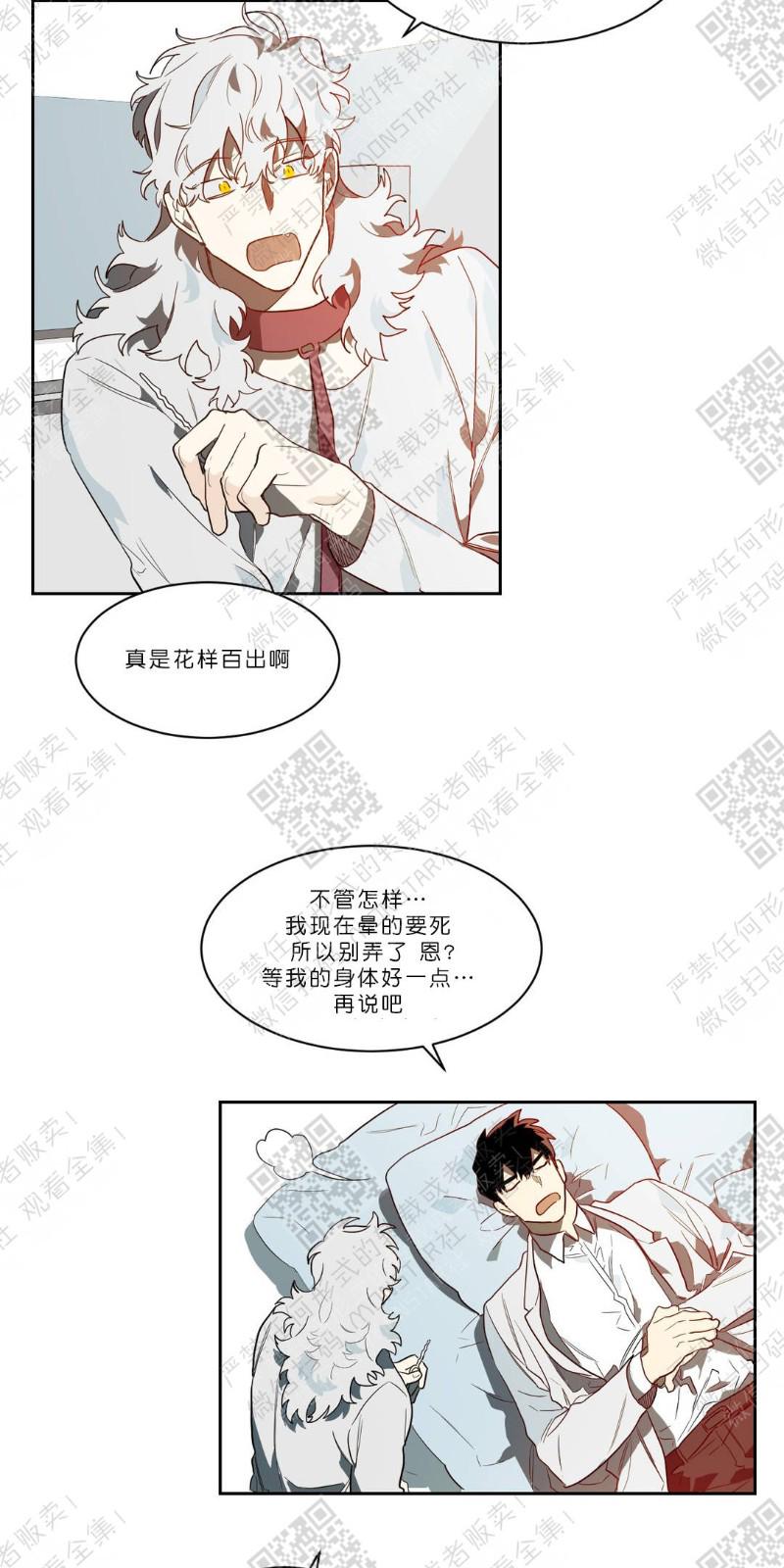 第30话1