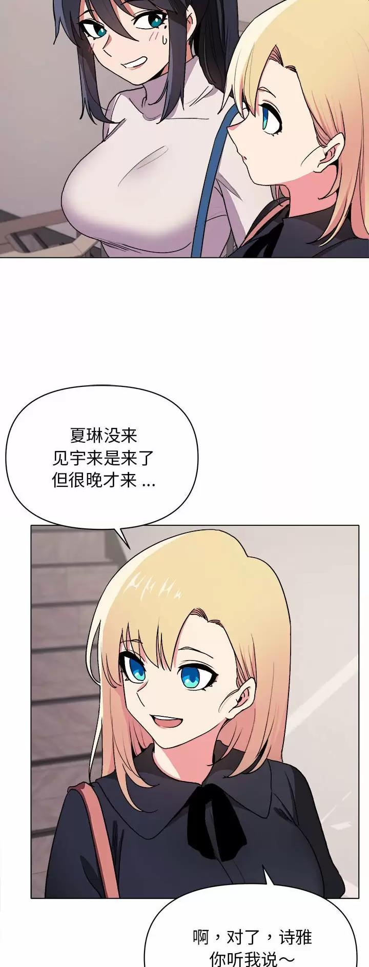 第25话1