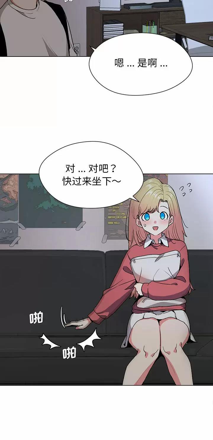 第3话1