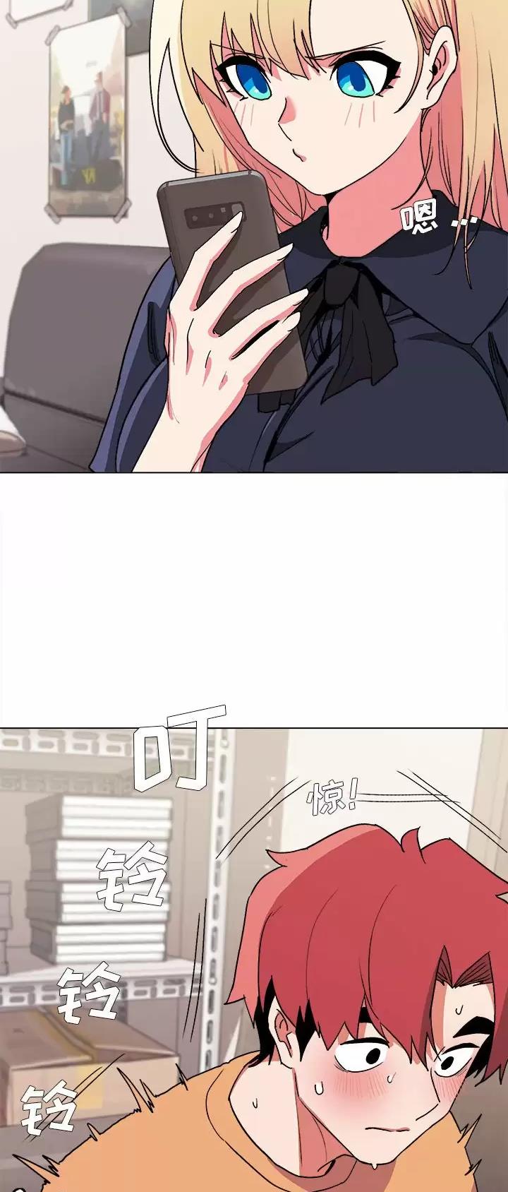 第22话2