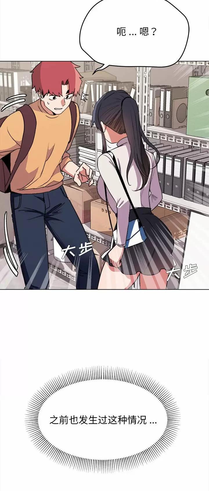 第20话0