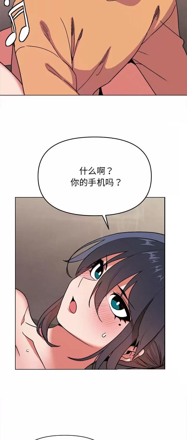 第22话3