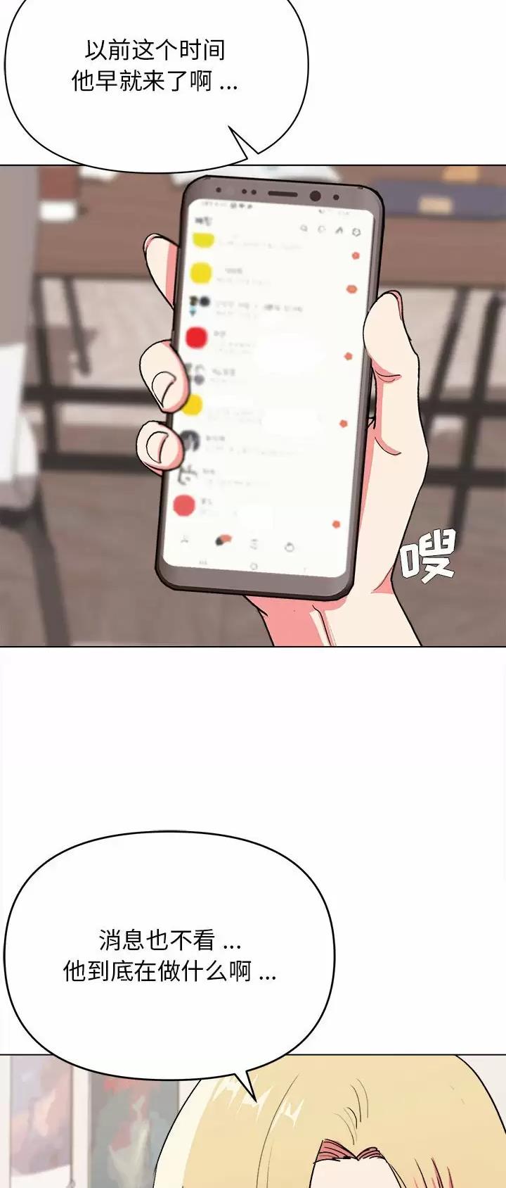 第22话1