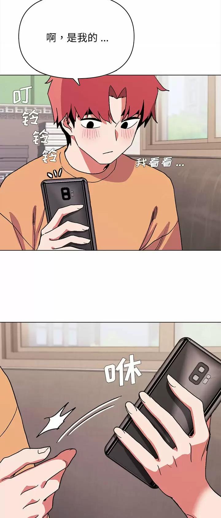 第22话4