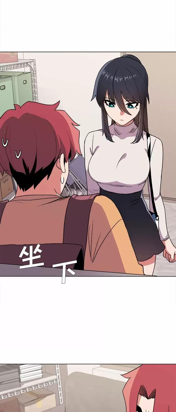 第20话1