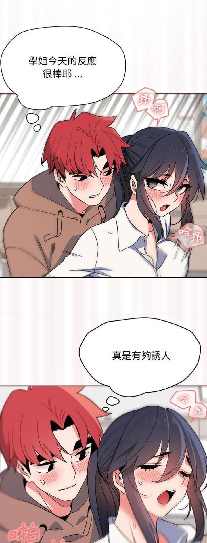 第35话0