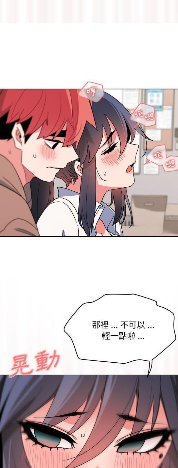 第35话2