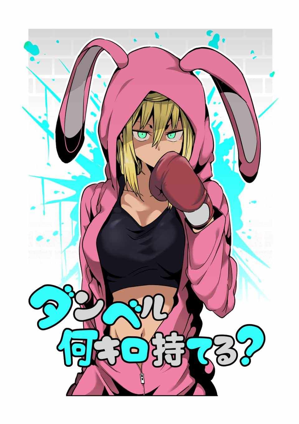 第39话1