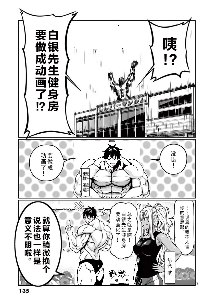 第07卷附录1