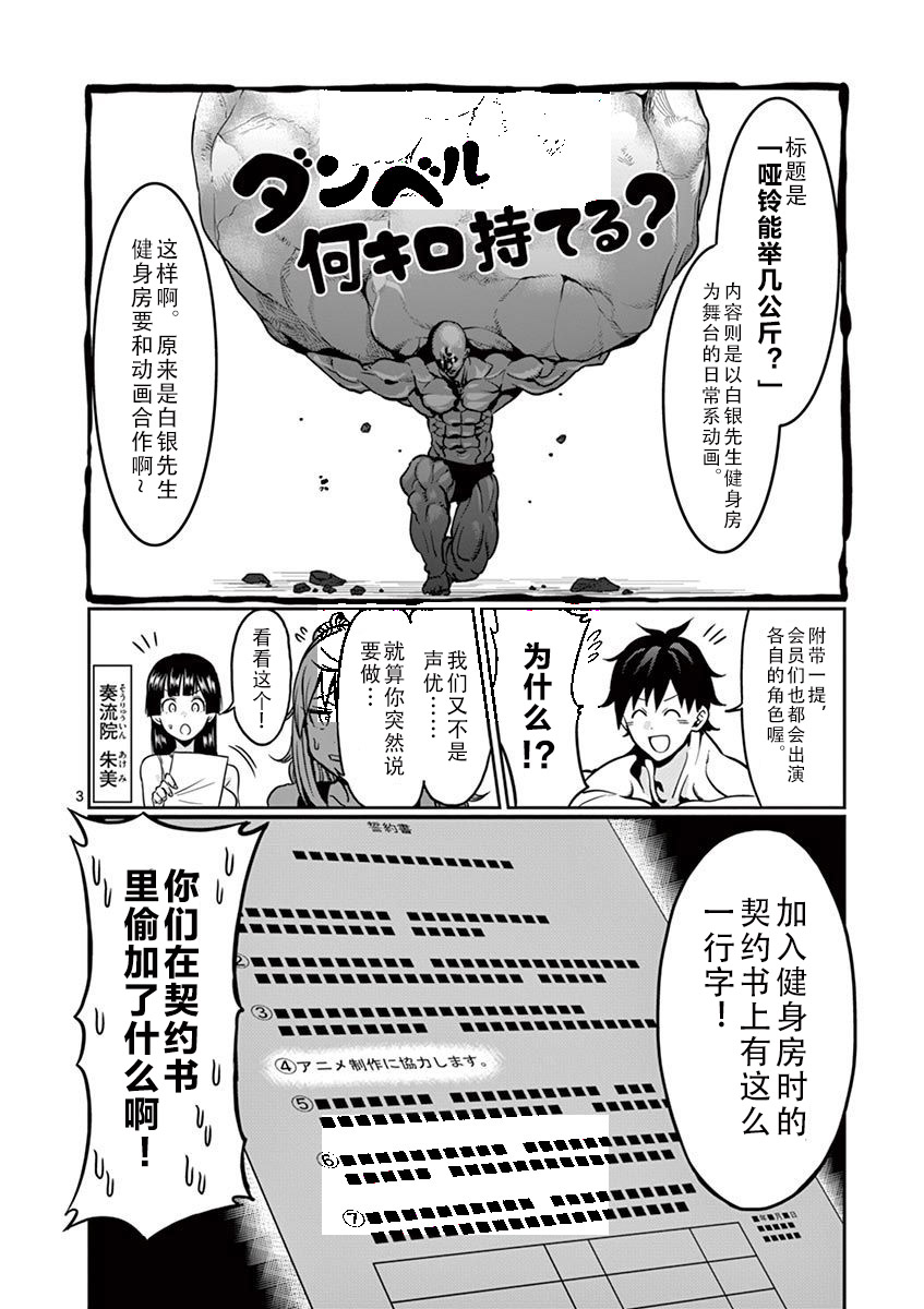 第07卷附录2