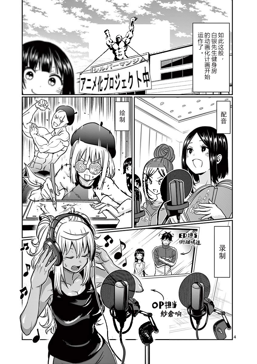 第07卷附录3