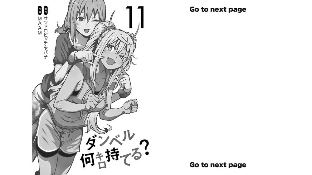 第91话1