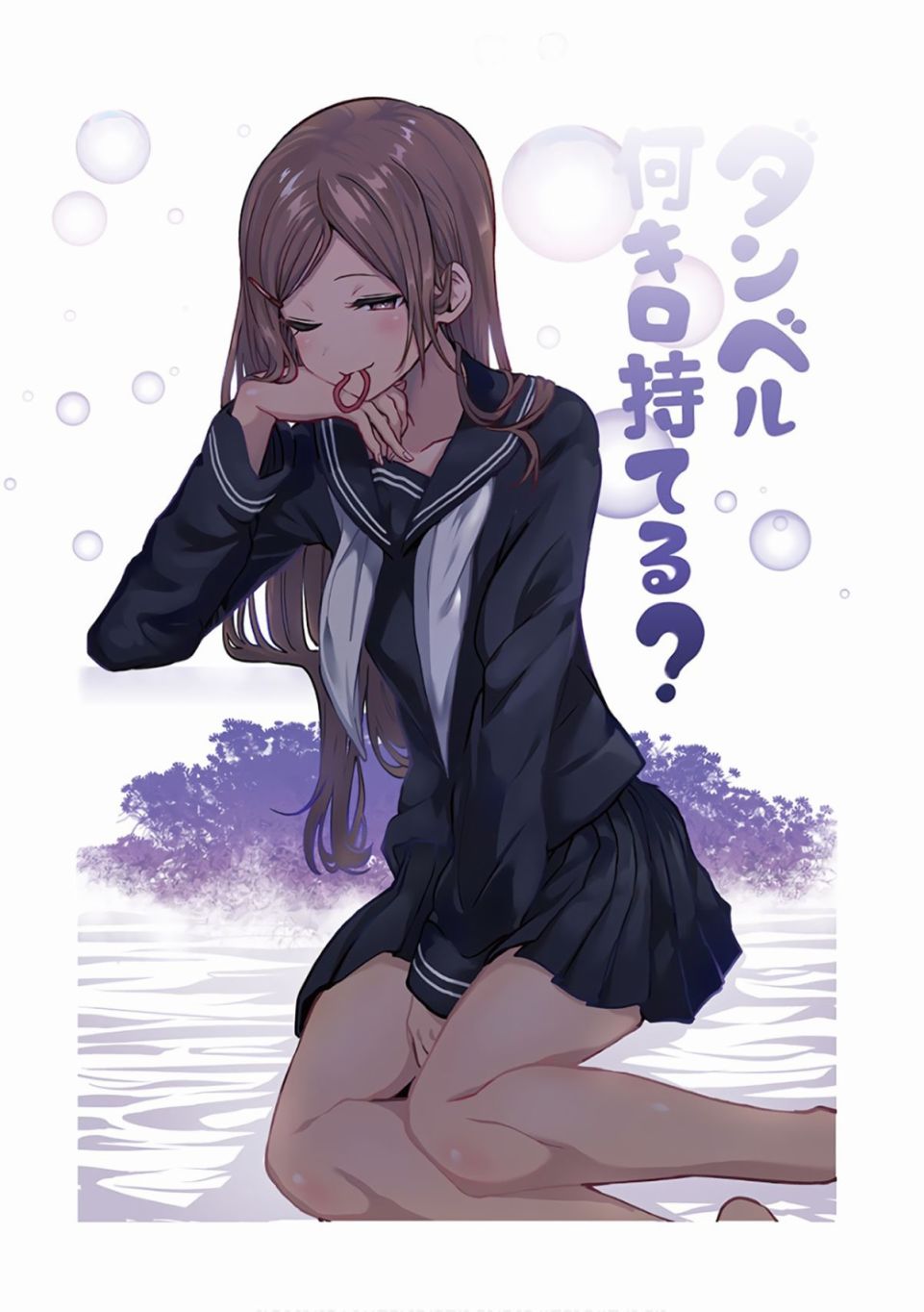 第84话2