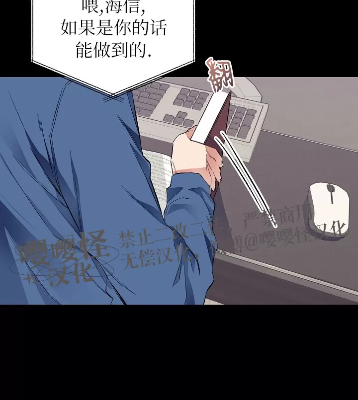 第10话2