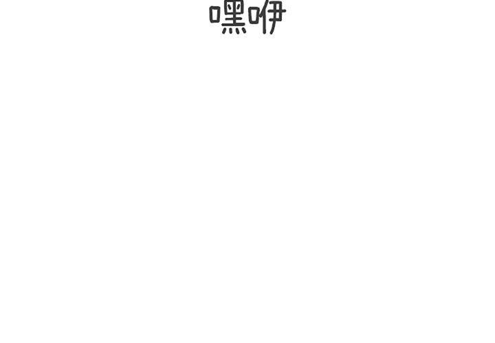 第11话2