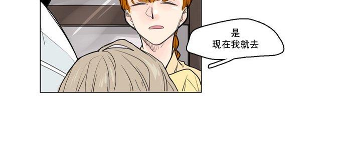 第28话2