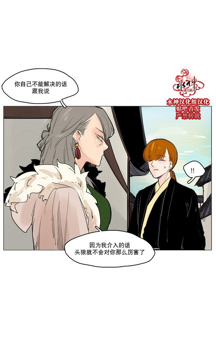 第28话1