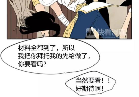 第56话1