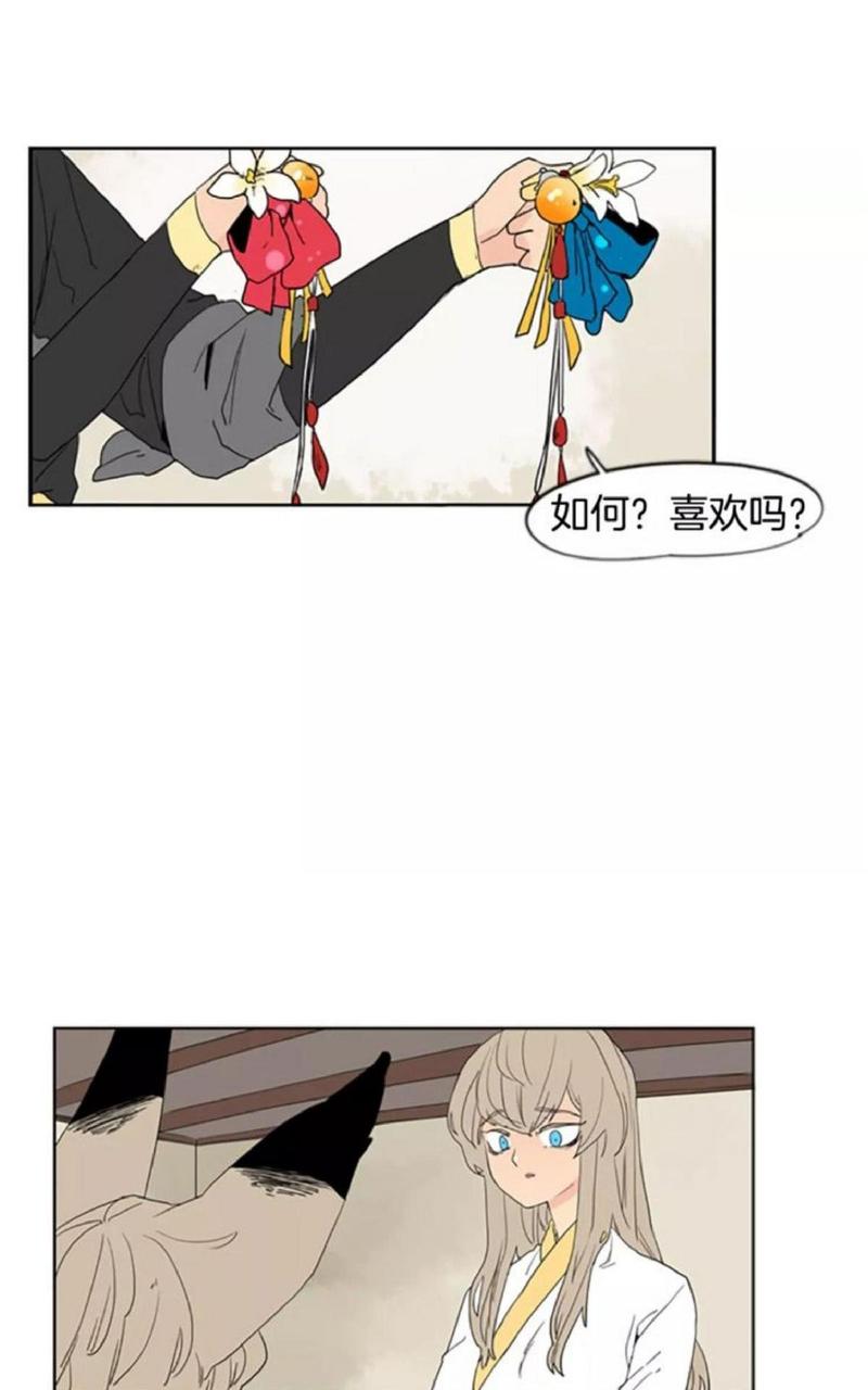 第56话2