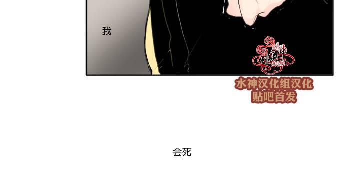 第26话2
