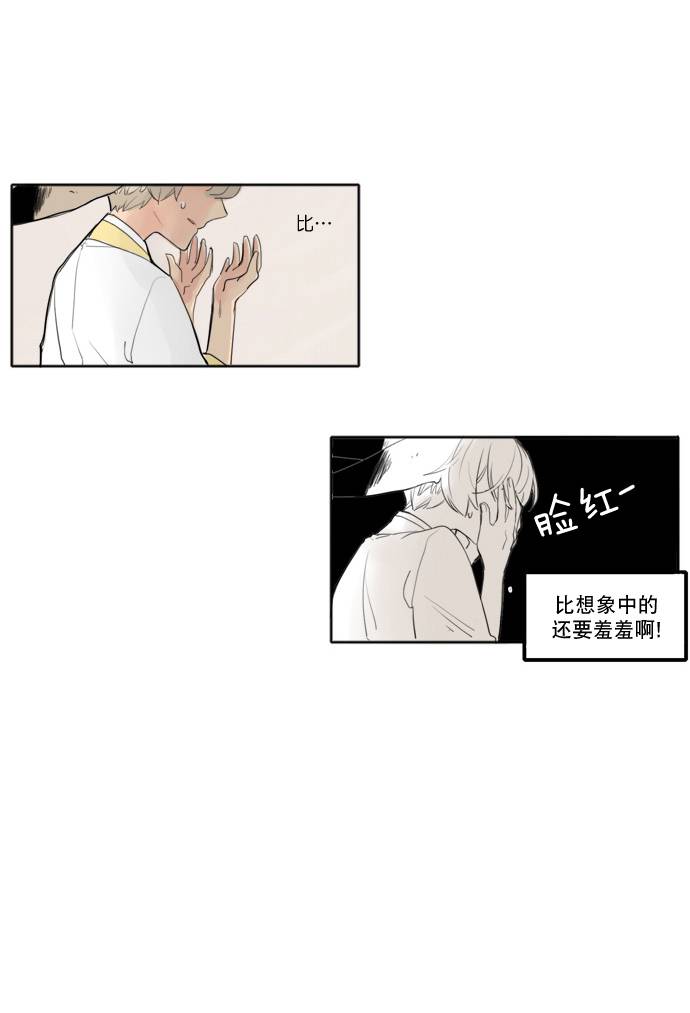 第26话0