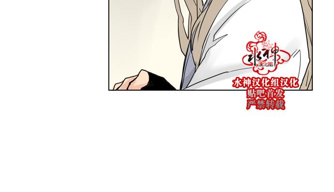 第34话2