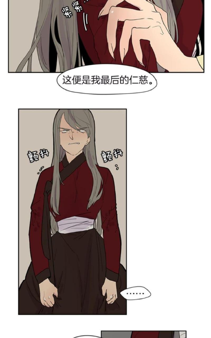 第98-99话4