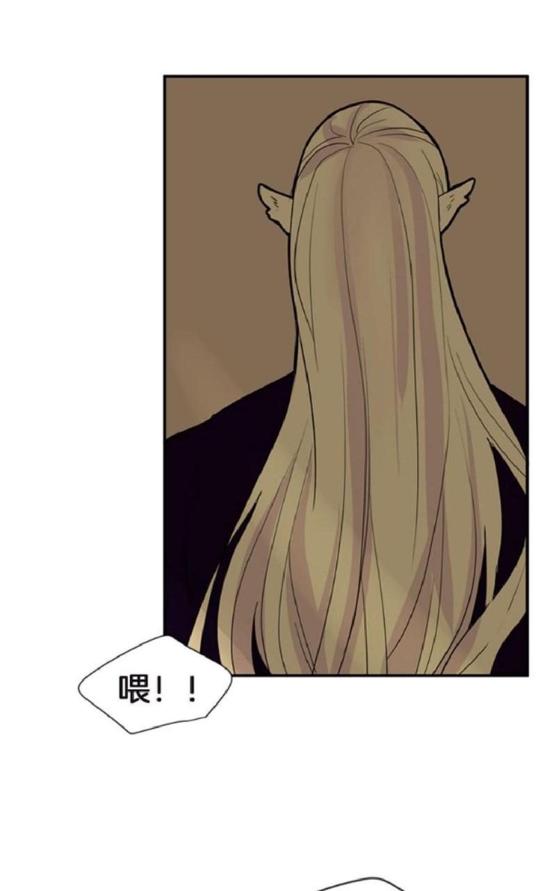 第98-99话4