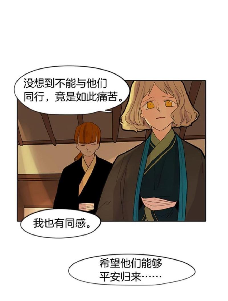 第98-99话1